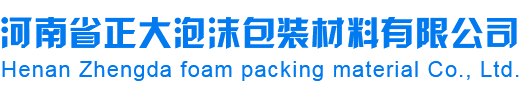 歡迎訪(fǎng)問(wèn)河北華洋鋼管有限公司官網(wǎng)！